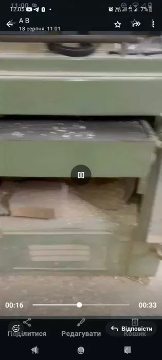 Сдается объект Сумская, Сумы, Заречный, р-н Аеропорту фото 1 Сдается объект Сумская, Сумы, Заречный, р-н Аеропорту фото 1