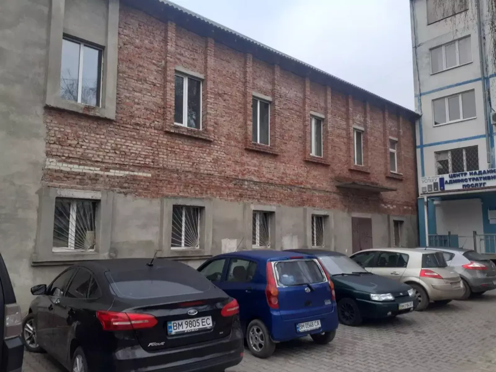 Сдается объект Сумская, Сумы, Ковпаковский, Атаманюка фото 1 Сдается объект Сумская, Сумы, Ковпаковский, Атаманюка фото 1