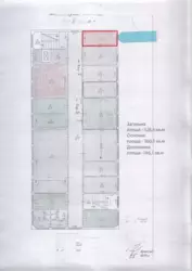 Сдается объект Сумская, Сумы, Заречный, Г Кондратьєва, 215 фото 2 Сдается объект Сумская, Сумы, Заречный, Г Кондратьєва, 215 фото 2