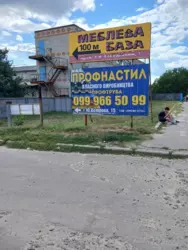 Сдается объект Сумская, Сумы, Ковпаковский, 1-й Заводський провулок, 2 фото 8 Сдается объект Сумская, Сумы, Ковпаковский, 1-й Заводський провулок, 2 фото 8