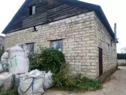 Сдается объект Сумская, Сумы фото 3 Сдается объект Сумская, Сумы фото 3