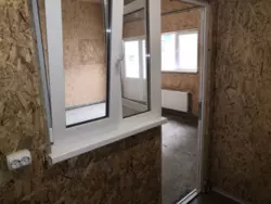 ������� ������ ������������ ����,, 16, ����, �������, ������������ ���� 11