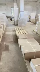 Сдается объект Робітнича, 2, Степановка, Сумский, Сумская фото 11 Сдается объект Робітнича, 2, Степановка, Сумский, Сумская фото 11