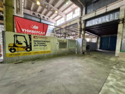 ������� ��'��� ������������, 1, ������, ����-�������������, ������� ���� 2