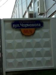 Оренда фото 2 Оренда фото 2