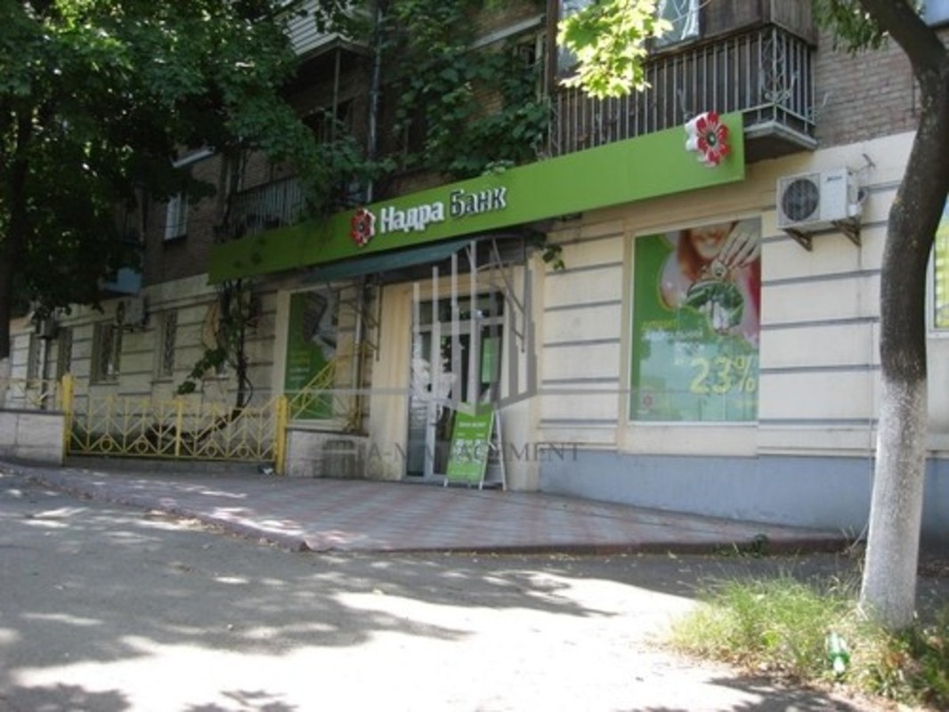 ������� ���� � ���������� �������� ���� 1