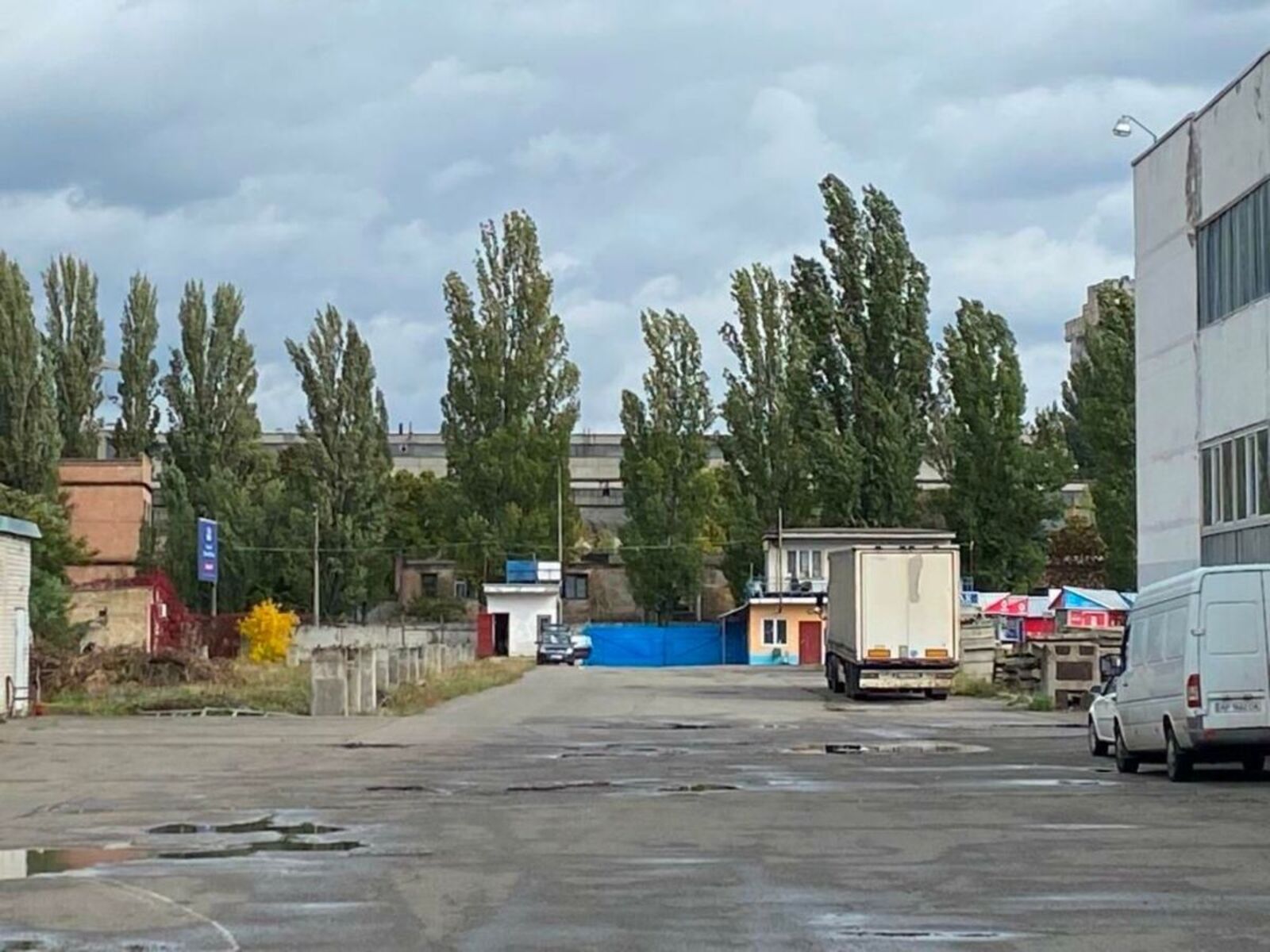 ������� ���� ����, ��������� ���� 1