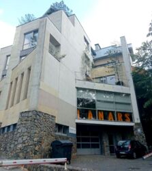 ���� � ������ ���� (110�2) �� ��������, ����� ������ ���� 12