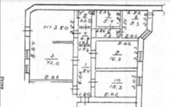 ���� �� ��. ���������� ���� 6