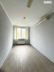 ���������� � �������������� ������� ��������� ���� 2