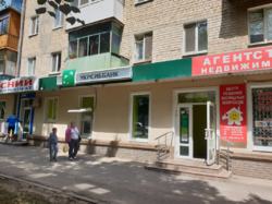 Помещение в проходном месте на поселке Жуковского фото 3 Помещение в проходном месте на поселке Жуковского фото 3