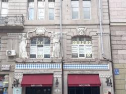 ������ ������� 5 �������� AVE PLAZA ���� 8