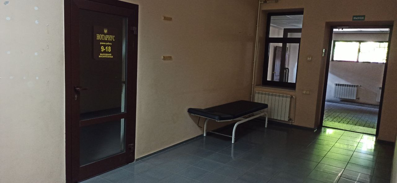 Сдам офис под нотариальные услуги в БЦ фото 1 Сдам офис под нотариальные услуги в БЦ фото 1