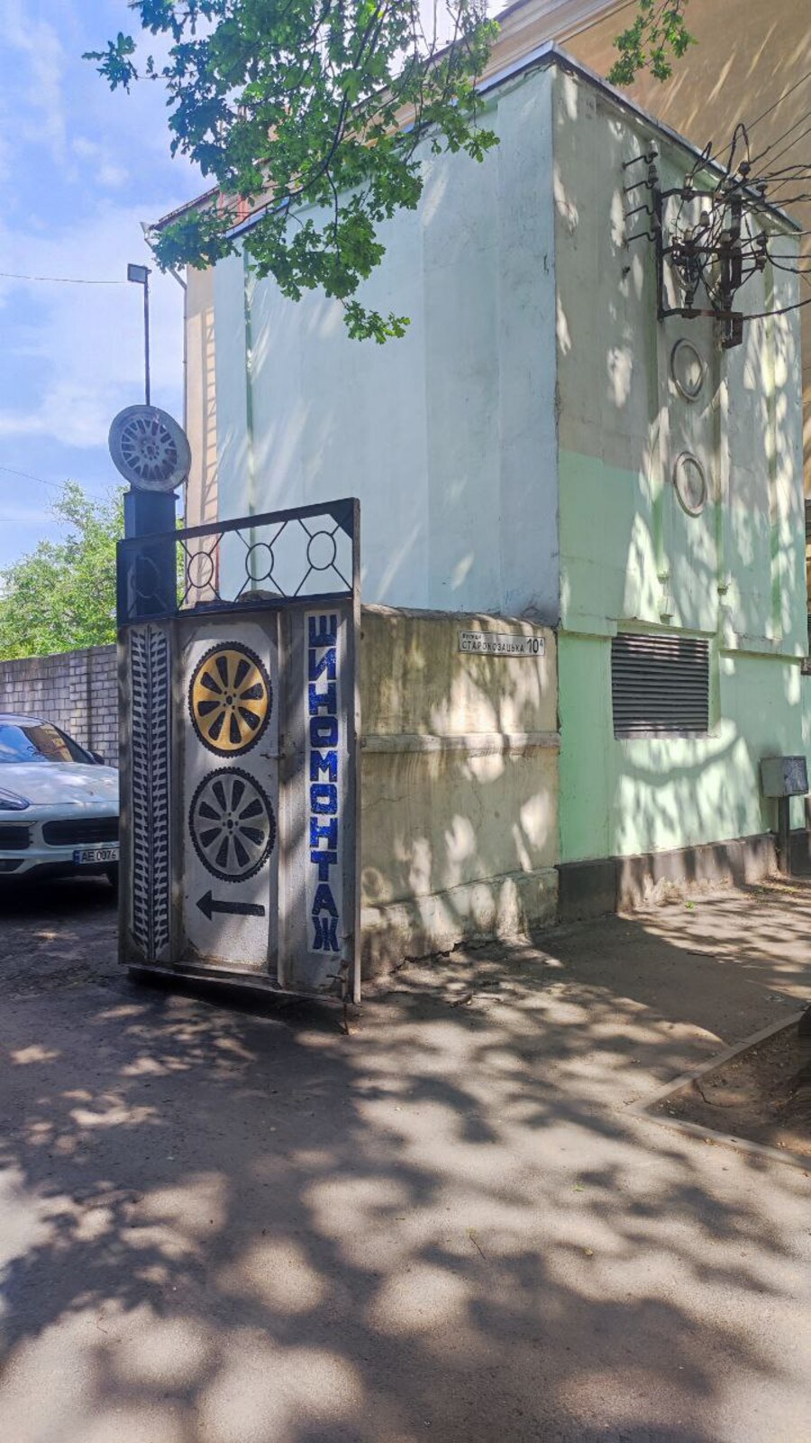 Здається офіс Дніпропетровська, Дніпро, Староказацкая, 10а фото 1 Здається офіс Дніпропетровська, Дніпро, Староказацкая, 10а фото 1