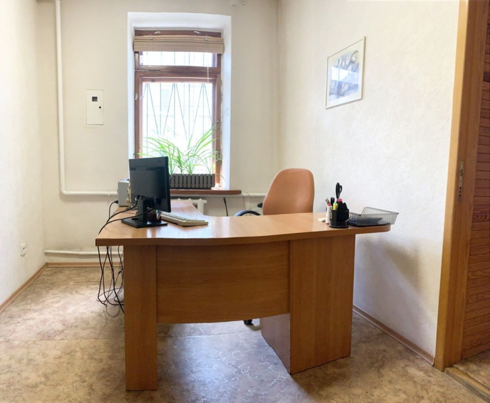 Здається офіс Дніпропетровська, Дніпро, Шевченко Т. ул., 36 фото 1 Здається офіс Дніпропетровська, Дніпро, Шевченко Т. ул., 36 фото 1