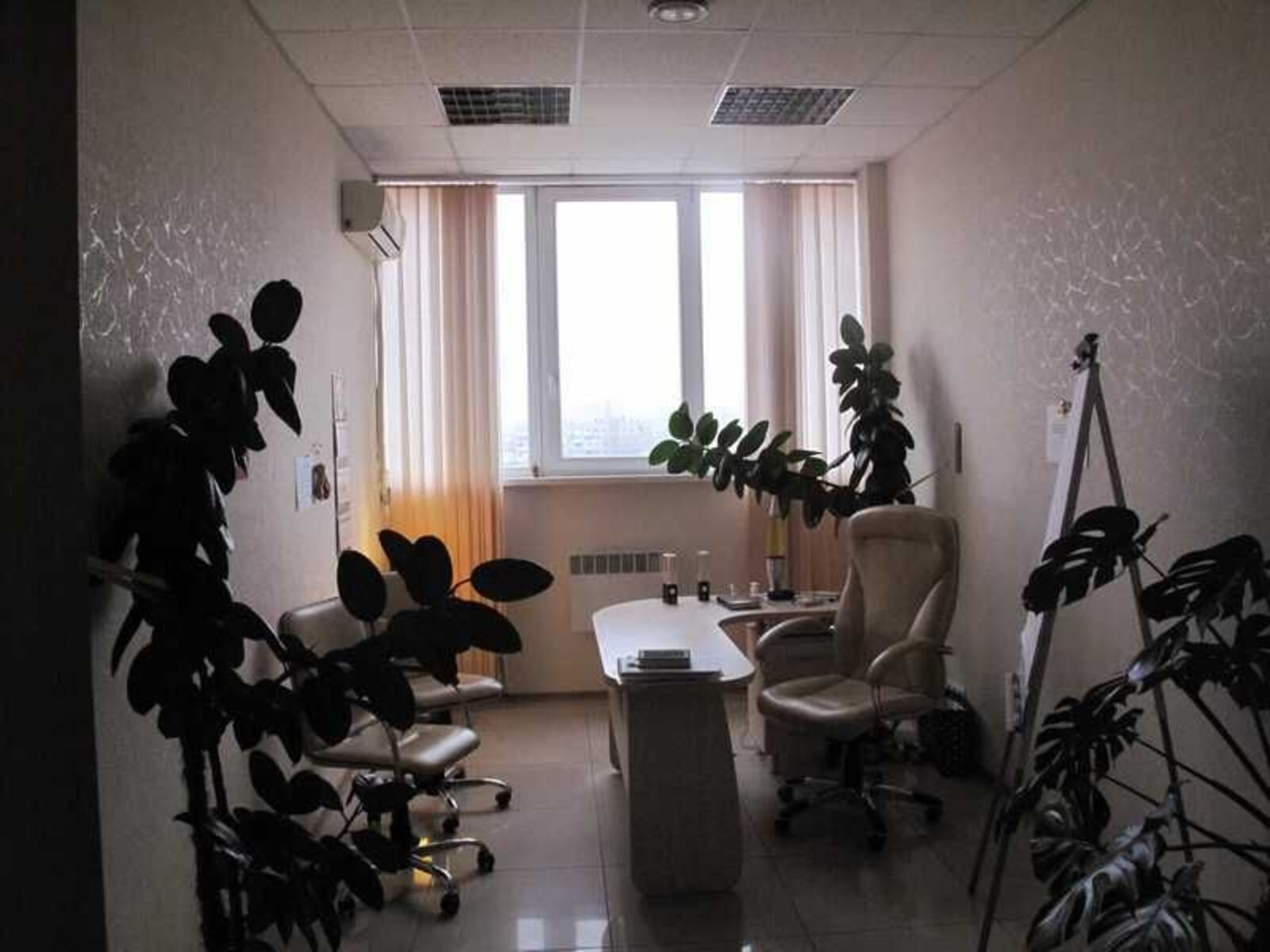 Сдам офис внизу Рабочей фото 1 Сдам офис внизу Рабочей фото 1