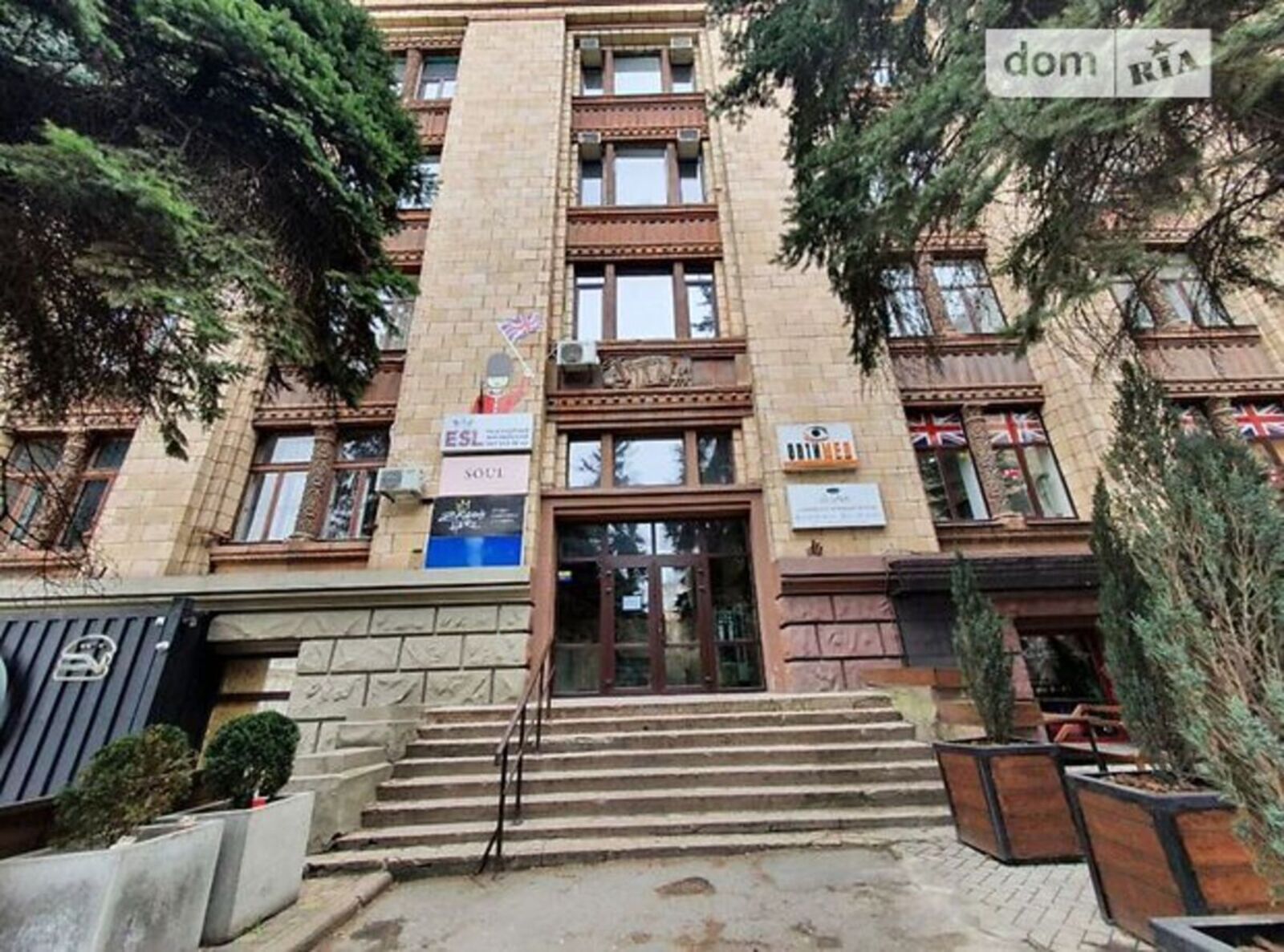   ,    1