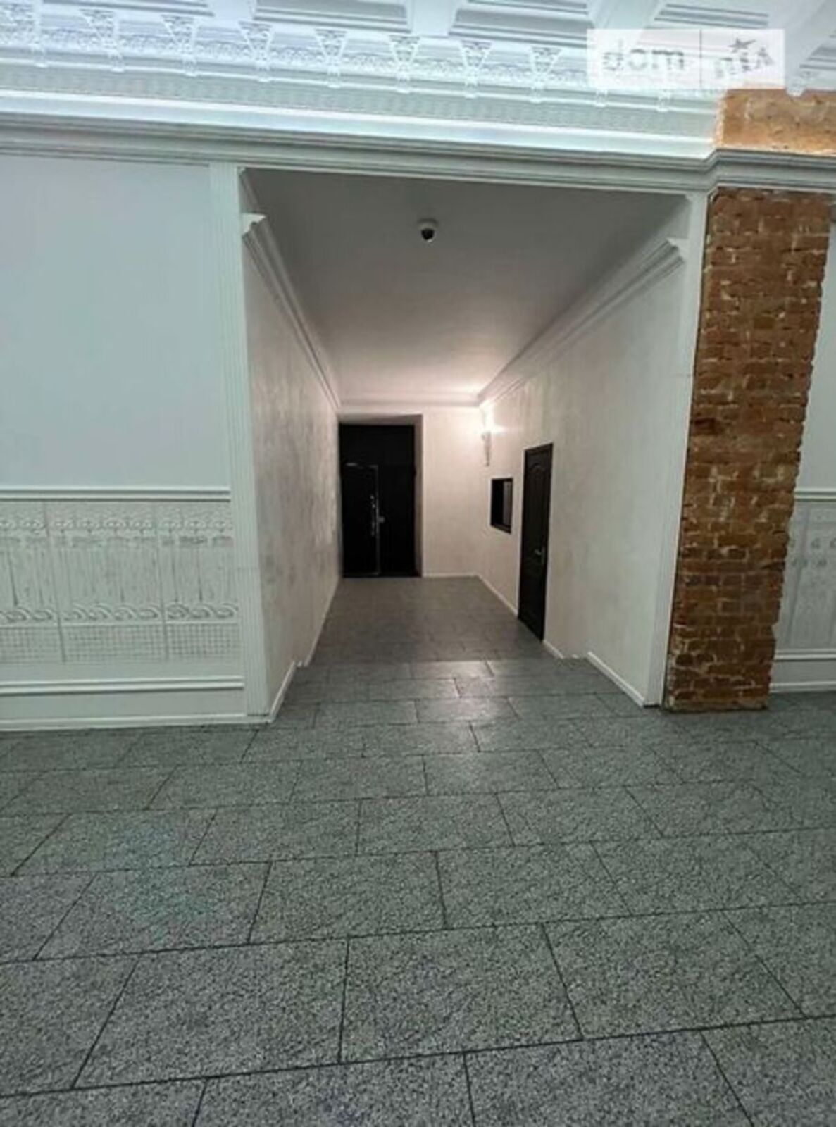   , ,   1