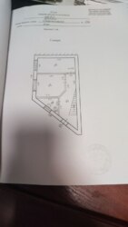   , , , 10  8