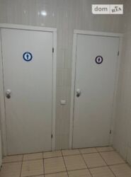   , ,   4
