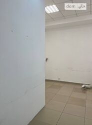   , ,   3