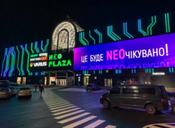   58,1 2      NEO PLAZA  5