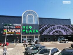    -  NEO PLAZA  . . , 5, .   - 53, 6 .., 2   1