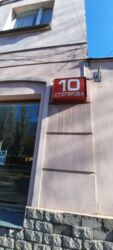   , , ,  ., 10  5