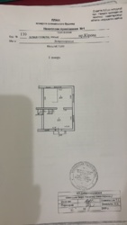  , 95 ., -. . .  9