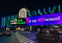   36 ..   NEO PLAZA  2