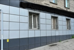  , 50 ., - .   2