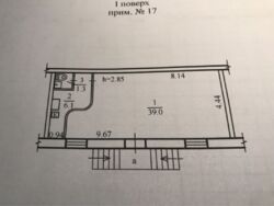   , , ,  .  8