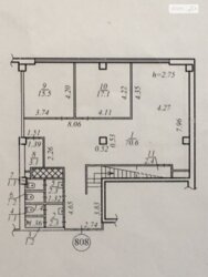      ,  - 1,  - 8  2
