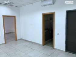   , ,   3