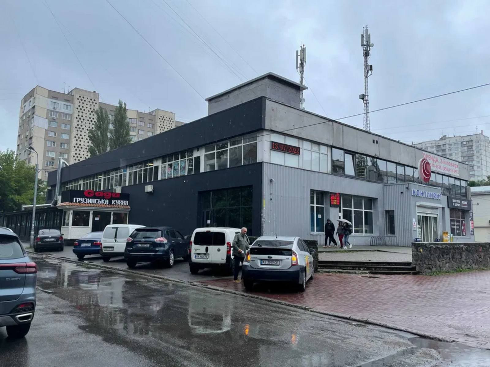 ������ ����������� �������� � �� ��������� �� ����� ������ 10 ���� 1