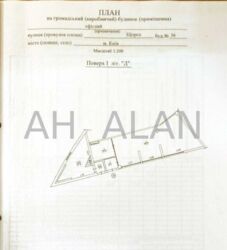 ������� ���� ���, ����������, ���������� ������� ��. (����� (�������)), 36�, �. ��������� ���� 7