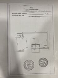 Здається офіс Київ, Печерський, Демиевская ул., 13, м. Деміївська фото 5 Здається офіс Київ, Печерський, Демиевская ул., 13, м. Деміївська фото 5