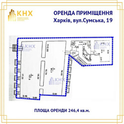 Здається офіс Сумская ул., 19, Харків, Харківська, Київський, ЦЕНТР, м. Історичний музей фото 9 Здається офіс Сумская ул., 19, Харків, Харківська, Київський, ЦЕНТР, м. Історичний музей фото 9