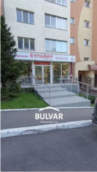 Здається офіс Харківська, Харків, Салтівський (Московський), Северная Салтовка 1, Соборности Украины ул. (Дружбы Народов ул.), 238а, м. Салтівська фото 1 Здається офіс Харківська, Харків, Салтівський (Московський), Северная Салтовка 1, Соборности Украины ул. (Дружбы Народов ул.), 238а, м. Салтівська фото 1