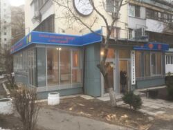 ������� ���� ���, ����������, ������� ������������� ��. (���������������), 124, �. ����� ������ ���� 1