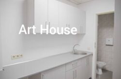 Здається офіс Київ, Дарницький, Тростянецкая ул., 49, м. Вирлиця фото 2 Здається офіс Київ, Дарницький, Тростянецкая ул., 49, м. Вирлиця фото 2