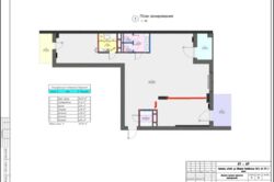 ������� ���� ���, ����������, ���������� ������� ��. (����� (�������)), 36�, �. ��������� ���� 9