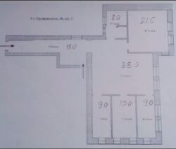 Здається офіс Київ, Печерський, Грушевского Михаила ул., 16, м. Арсенальна фото 15 Здається офіс Київ, Печерський, Грушевского Михаила ул., 16, м. Арсенальна фото 15