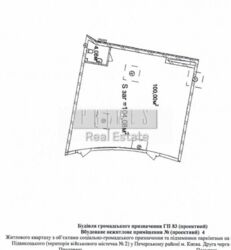 Здається офіс Київ, Печерський, Драгомирова Михаила ул., 17д, м. Дружби народів фото 1 Здається офіс Київ, Печерський, Драгомирова Михаила ул., 17д, м. Дружби народів фото 1