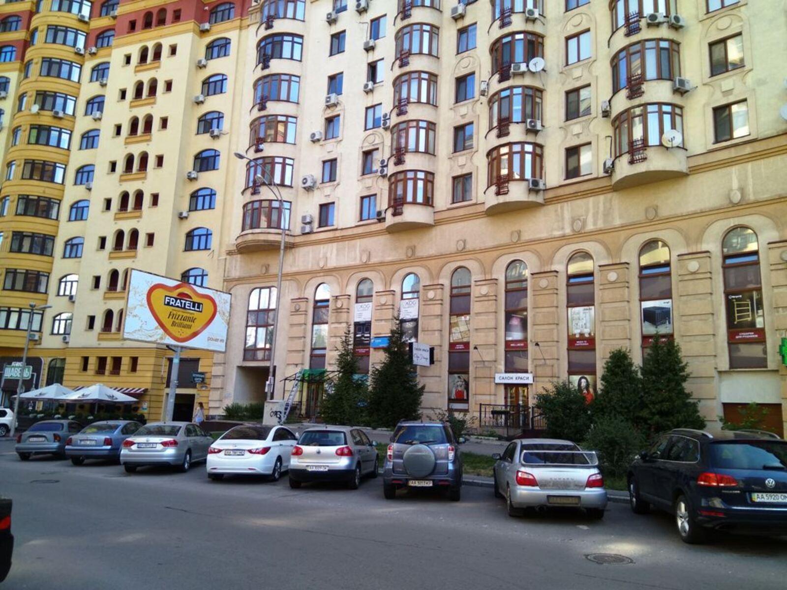 ���� ���� 40 ��.�. � �� �� �������������� ���� 1