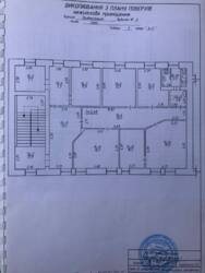 ���� � ������ ���� 85 �2 � ��� ����, �� ���.������������ 6 ���� 10