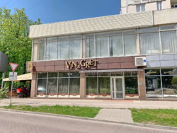 Здаються офісні приміщення 1 500 м2 по вул.Г.Кондратьєва (Кірова) 20 фото 40 Здаються офісні приміщення 1 500 м2 по вул.Г.Кондратьєва (Кірова) 20 фото 40