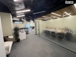 ������� ���� ���, ���������� ���� 2