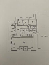 ������� ���� ���, ���������� ���� 2