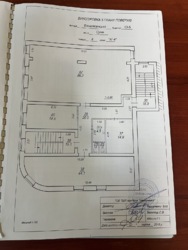 Оренда офісних приміщень 200 м2 на другому поверсі в самому центрі міста Суми! фото 11 Оренда офісних приміщень 200 м2 на другому поверсі в самому центрі міста Суми! фото 11